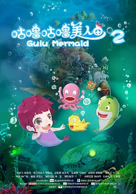 凡人修仙动漫全集免费